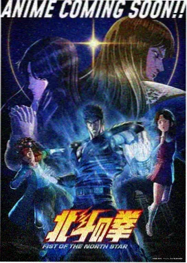 制作班底甲组作品视觉图