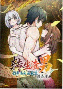 作品详情占位图